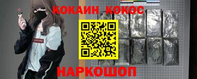 дмт Белорецк