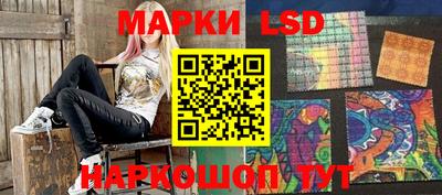 дмт Белорецк