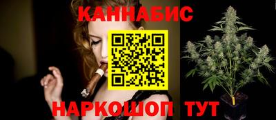 дмт Белорецк