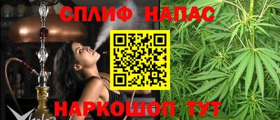 дмт Белорецк
