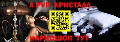 дмт Белорецк