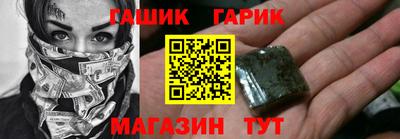 дмт Белорецк