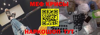 дмт Белорецк